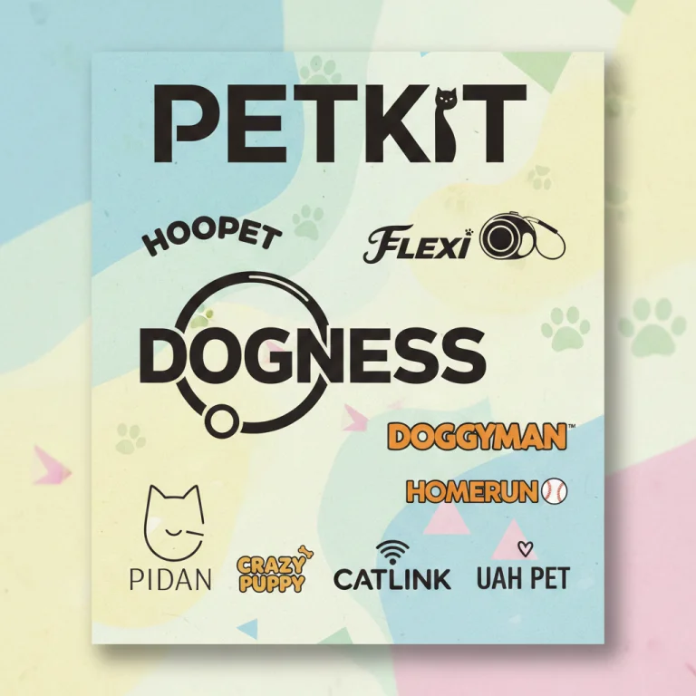 pet products list